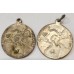 AUSTRALIA 1945 . WWII VICTORY PEACE MEDALS . TWO 2 MEDALS
